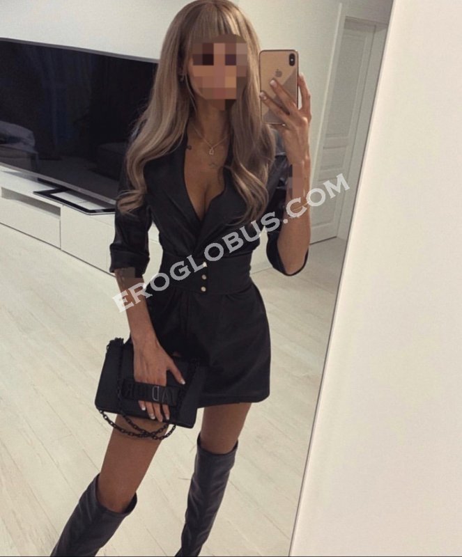 Кристина, 28